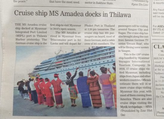 amadea cruise 2018 (2)