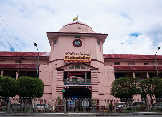 10D9N Typical Myanmar (SIC) Gallery Bogyoke Market