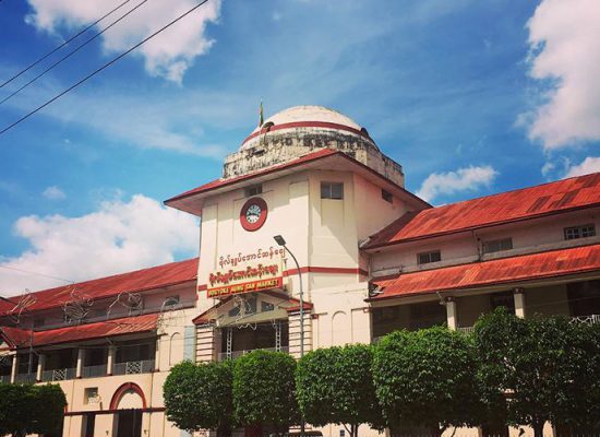 Bogyoke Aung San Market