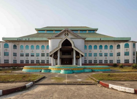 Drug Elimination Museum