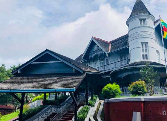 General Aung San Museum