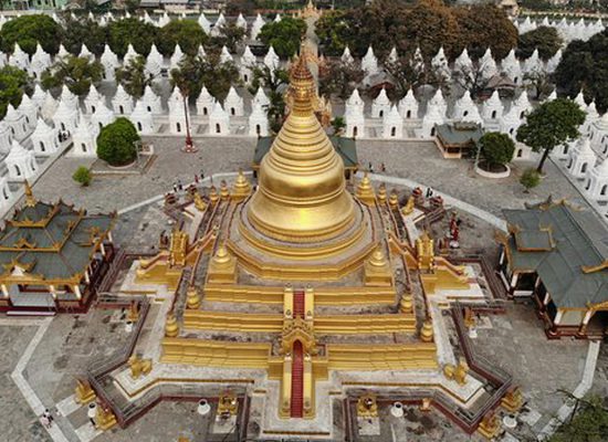 Kuthodaw Pagoda