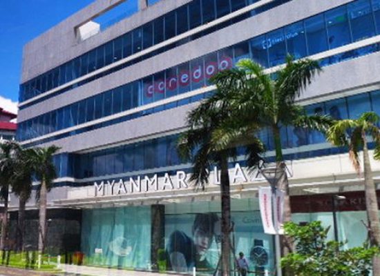 Myanmar Plaza Shopping Center